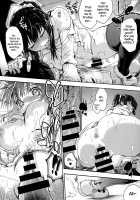 After-school gap / 放課後のスキマ [Uba Yoshiyuki] [Original] Thumbnail Page 121