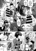 After-school gap / 放課後のスキマ [Uba Yoshiyuki] [Original] Thumbnail Page 134