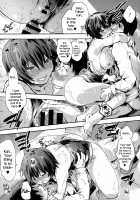 After-school gap / 放課後のスキマ [Uba Yoshiyuki] [Original] Thumbnail Page 148