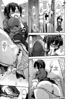 After-school gap / 放課後のスキマ [Uba Yoshiyuki] [Original] Thumbnail Page 160