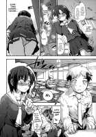 After-school gap / 放課後のスキマ [Uba Yoshiyuki] [Original] Thumbnail Page 161