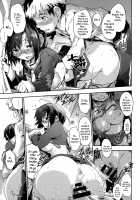 After-school gap / 放課後のスキマ [Uba Yoshiyuki] [Original] Thumbnail Page 166