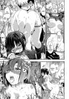 After-school gap / 放課後のスキマ [Uba Yoshiyuki] [Original] Thumbnail Page 170