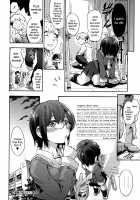 After-school gap / 放課後のスキマ [Uba Yoshiyuki] [Original] Thumbnail Page 175
