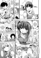 After-school gap / 放課後のスキマ [Uba Yoshiyuki] [Original] Thumbnail Page 178