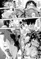 After-school gap / 放課後のスキマ [Uba Yoshiyuki] [Original] Thumbnail Page 17