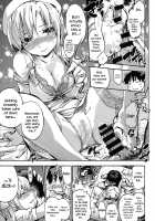 After-school gap / 放課後のスキマ [Uba Yoshiyuki] [Original] Thumbnail Page 186