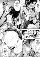 After-school gap / 放課後のスキマ [Uba Yoshiyuki] [Original] Thumbnail Page 21