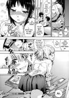 After-school gap / 放課後のスキマ [Uba Yoshiyuki] [Original] Thumbnail Page 31