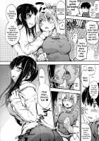 After-school gap / 放課後のスキマ [Uba Yoshiyuki] [Original] Thumbnail Page 39