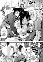 After-school gap / 放課後のスキマ [Uba Yoshiyuki] [Original] Thumbnail Page 40
