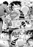 After-school gap / 放課後のスキマ [Uba Yoshiyuki] [Original] Thumbnail Page 41