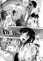 After-school gap / 放課後のスキマ [Uba Yoshiyuki] [Original] Thumbnail Page 46