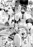 After-school gap / 放課後のスキマ [Uba Yoshiyuki] [Original] Thumbnail Page 51