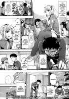 After-school gap / 放課後のスキマ [Uba Yoshiyuki] [Original] Thumbnail Page 59