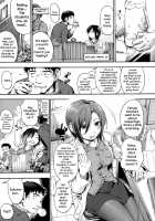 After-school gap / 放課後のスキマ [Uba Yoshiyuki] [Original] Thumbnail Page 60