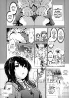 After-school gap / 放課後のスキマ [Uba Yoshiyuki] [Original] Thumbnail Page 82