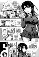 After-school gap / 放課後のスキマ [Uba Yoshiyuki] [Original] Thumbnail Page 85