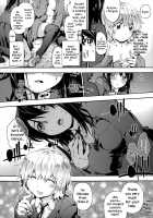 After-school gap / 放課後のスキマ [Uba Yoshiyuki] [Original] Thumbnail Page 87