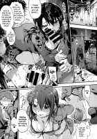 After-school gap / 放課後のスキマ [Uba Yoshiyuki] [Original] Thumbnail Page 94