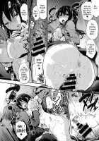 After-school gap / 放課後のスキマ [Uba Yoshiyuki] [Original] Thumbnail Page 97