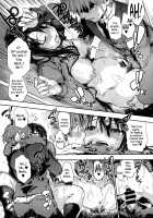 After-school gap / 放課後のスキマ [Uba Yoshiyuki] [Original] Thumbnail Page 98