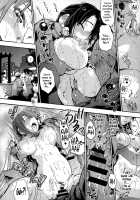 After-school gap / 放課後のスキマ [Uba Yoshiyuki] [Original] Thumbnail Page 99