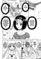 Terrible X Trouble [Ochi Ai] [To Love-Ru] Thumbnail Page 11