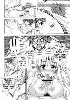 Terrible X Trouble [Ochi Ai] [To Love-Ru] Thumbnail Page 03