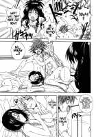 Terrible X Trouble [Ochi Ai] [To Love-Ru] Thumbnail Page 48