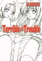Terrible X Trouble [Ochi Ai] [To Love-Ru] Thumbnail Page 50