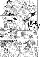 Terrible X Trouble [Ochi Ai] [To Love-Ru] Thumbnail Page 06