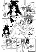 Terrible X Trouble [Ochi Ai] [To Love-Ru] Thumbnail Page 07