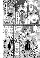 Ichido de Iikara Onegai Shitai Teacher / 一度でいいからおねがいしたいティーチャー [Sunagawa Tara] [Chousoku Henkei Gyrozetter] Thumbnail Page 11