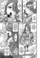 Ichido de Iikara Onegai Shitai Teacher / 一度でいいからおねがいしたいティーチャー [Sunagawa Tara] [Chousoku Henkei Gyrozetter] Thumbnail Page 22