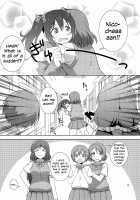 Maidenly Hypnosis / 乙女式さいみん術 [Umekiti] [Love Live!] Thumbnail Page 12