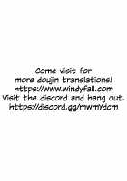 Maidenly Hypnosis / 乙女式さいみん術 [Umekiti] [Love Live!] Thumbnail Page 21