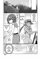 Alola Otokonoko Club / アローラオトコノコクラブ [Choukutetsushitsugan] [Pokemon] Thumbnail Page 23