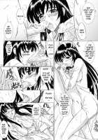 Secret Sketch [Inanaki Shiki] [School Rumble] Thumbnail Page 19