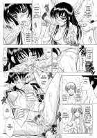 Secret Sketch [Inanaki Shiki] [School Rumble] Thumbnail Page 27