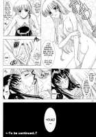 Secret Sketch [Inanaki Shiki] [School Rumble] Thumbnail Page 35