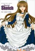 Secret Sketch [Inanaki Shiki] [School Rumble] Thumbnail Page 38