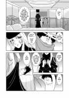 Maetel Story 2 / MaetelStory 2 [Aikawa Daisei] [Galaxy Express 999] Thumbnail Page 12