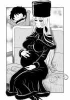 Maetel Story 2 / MaetelStory 2 [Aikawa Daisei] [Galaxy Express 999] Thumbnail Page 21