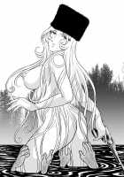 Maetel Story 2 / MaetelStory 2 [Aikawa Daisei] [Galaxy Express 999] Thumbnail Page 22