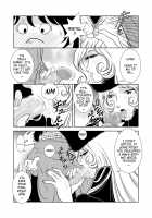 Maetel Story 2 / MaetelStory 2 [Aikawa Daisei] [Galaxy Express 999] Thumbnail Page 08