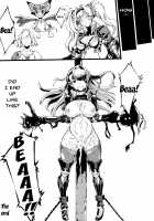 Bad End Catharsis Vol.3 / Bad End Catharsis Vol.3 [Zutta] [Granblue Fantasy] Thumbnail Page 19