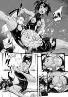 Houkago no revenge match / 放課後のリベンジマッチ [Zutta] [Original] Thumbnail Page 21