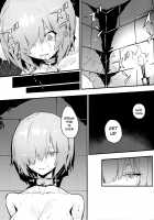 Bad End Catharsis Vol. 11 / Bad End Catharsis Vol.11 [Zutta] [Fate] Thumbnail Page 18