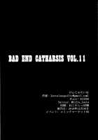Bad End Catharsis Vol. 11 / Bad End Catharsis Vol.11 [Zutta] [Fate] Thumbnail Page 21